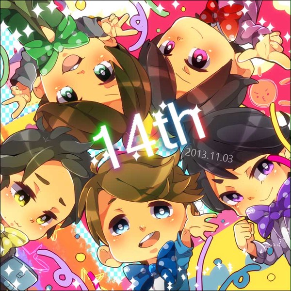☆★☆★☆