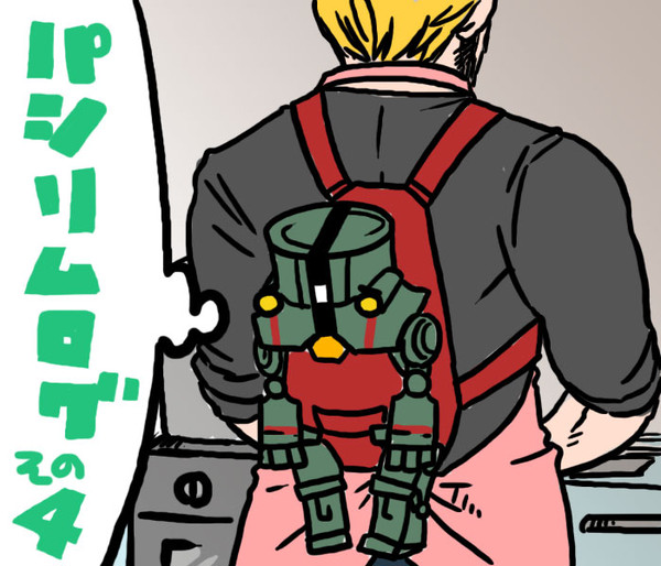 パシリム イラストログ その4
