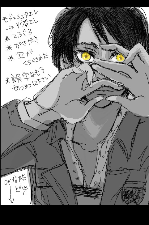 この色が僕は嫌いで。