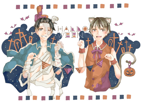 飛鳥組ハロウィン