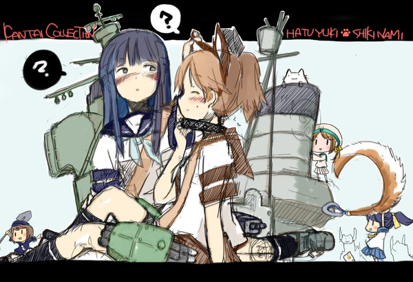 近代化過ぎて回収