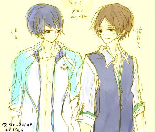 See you again/Free!