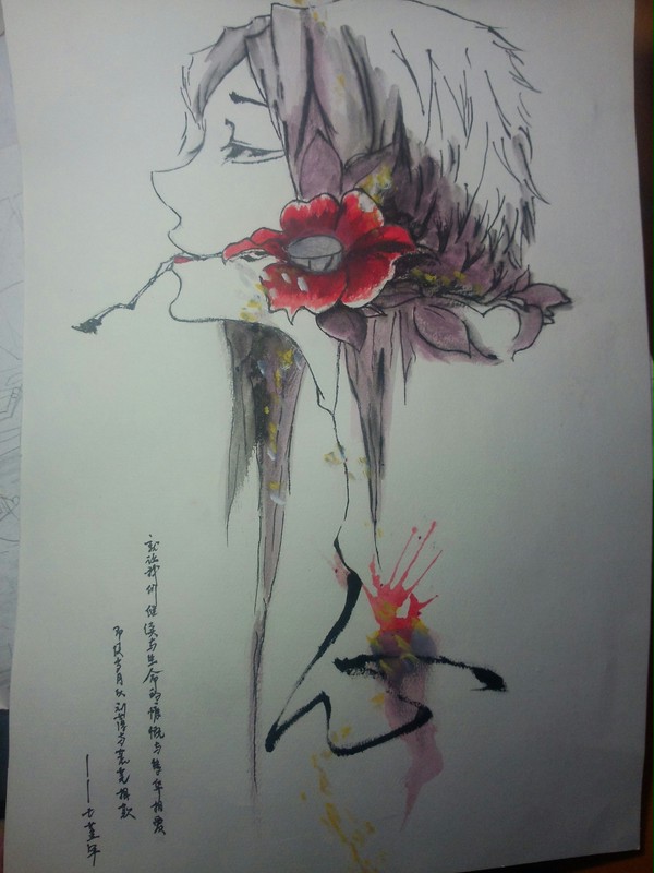 无题