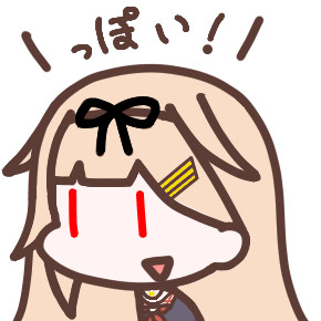 夕立改二 木口アイコンver