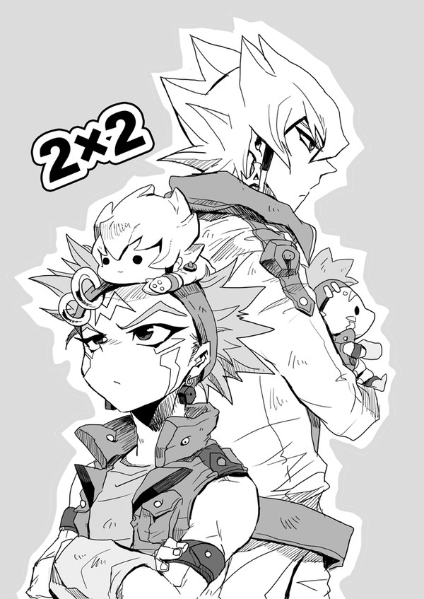 『２×２』