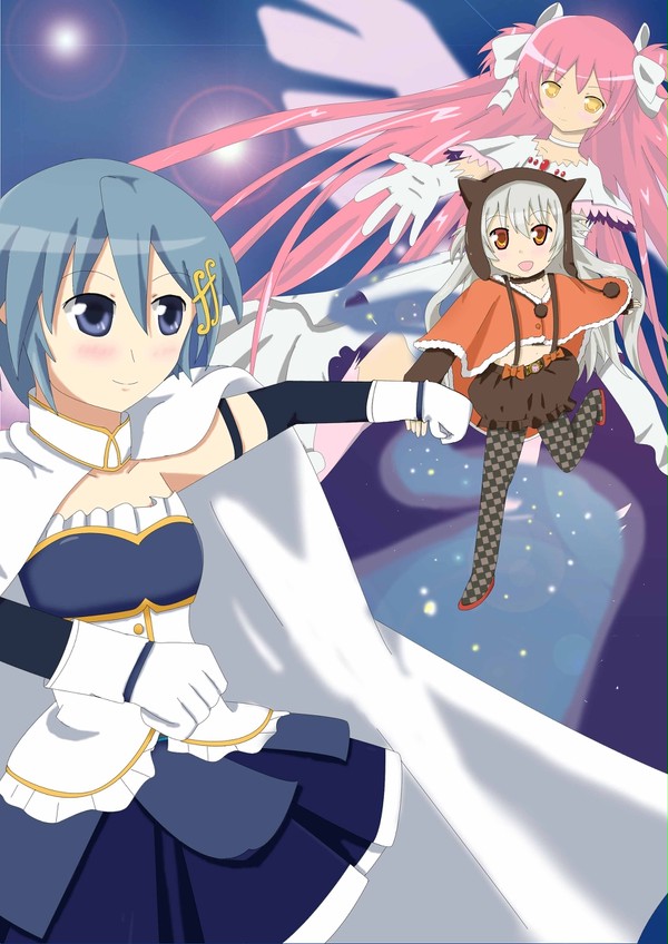 円環