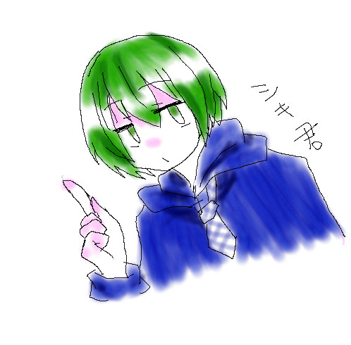 しきくん描いた