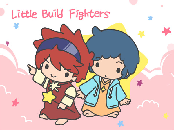 リトルビルドファイターズ