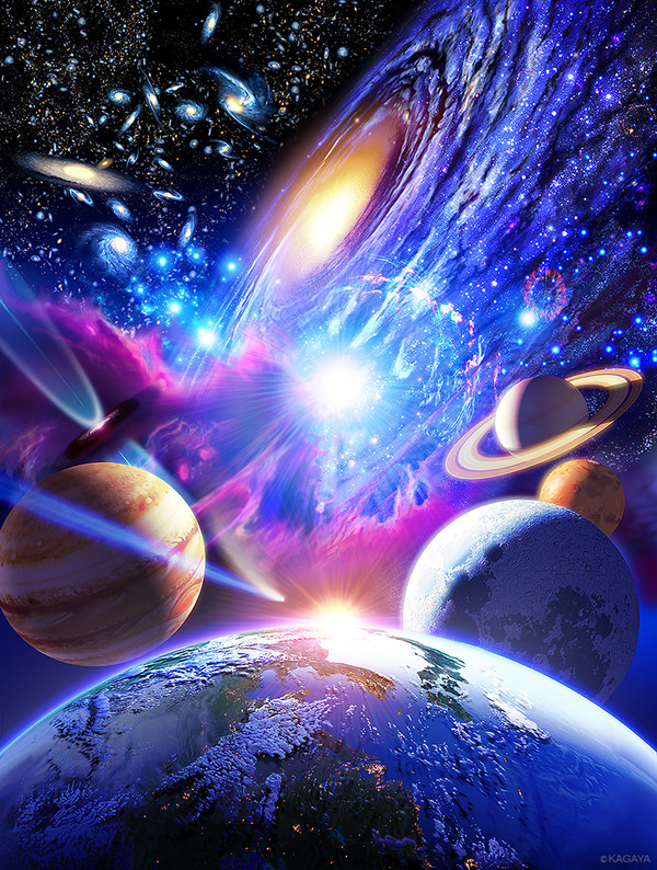 The Universe