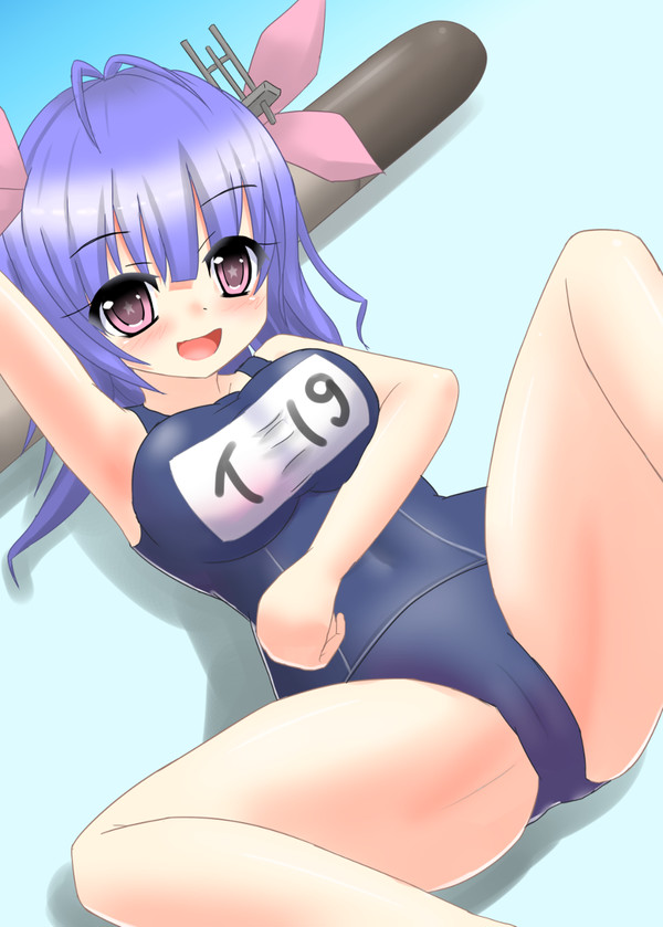 伊19ちゃん