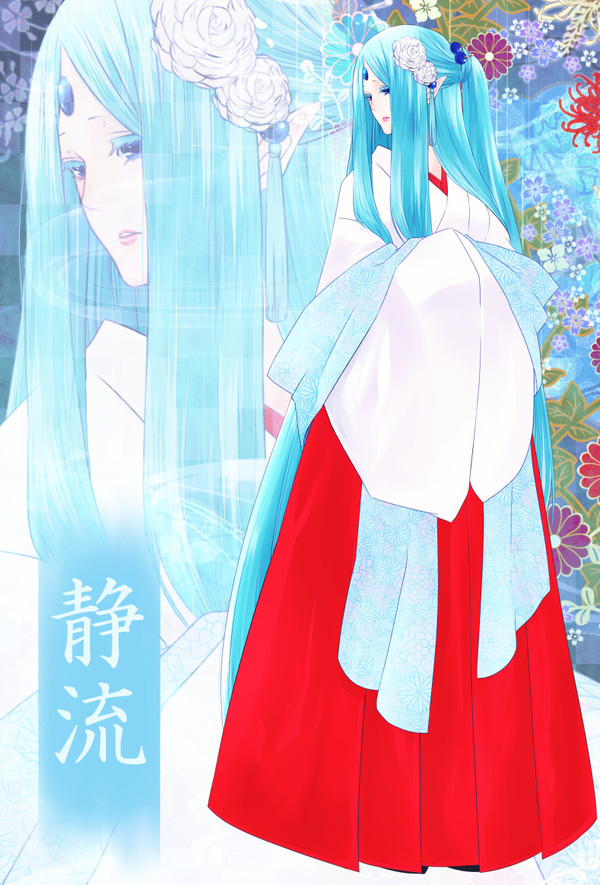 【もののけ徒然草紙】静流【くちなわ山義姉妹】