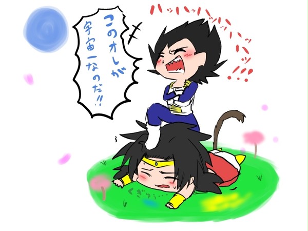 この俺ナンバーワン!!