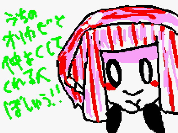 うちのオリカビと仲よくしてくれる人募集中！！