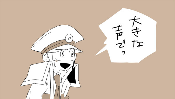 【▲▽】CMパロ