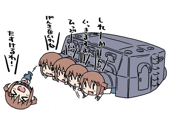 五連装魚雷