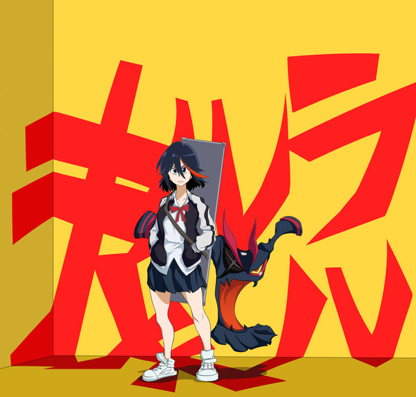 きるらきる