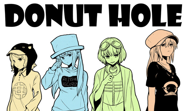 ドーナツホール