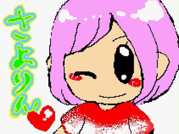さよりん初描き！マイピク宜しくお願い致しますします！！