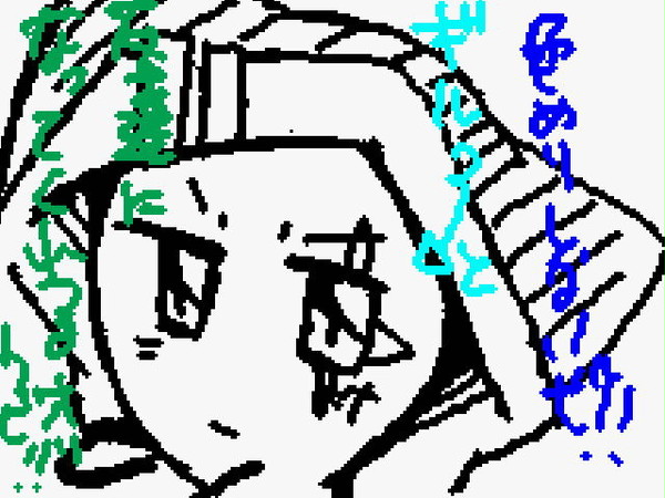 僕のオリカビ『ギル』と仲良くしてくれるオリカビ募集中！！