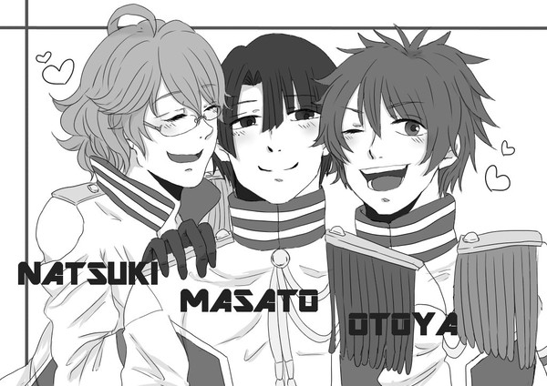 2000% Aクラス♡