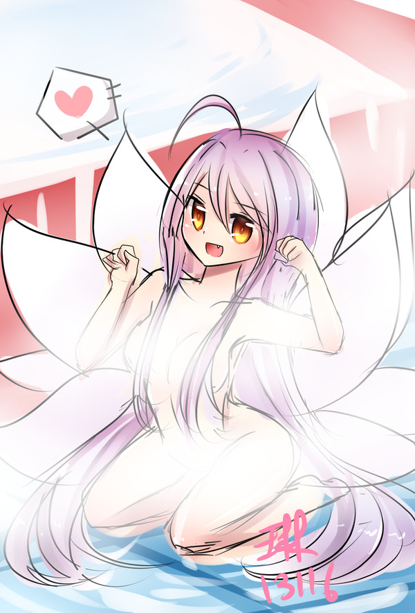 アラ♥