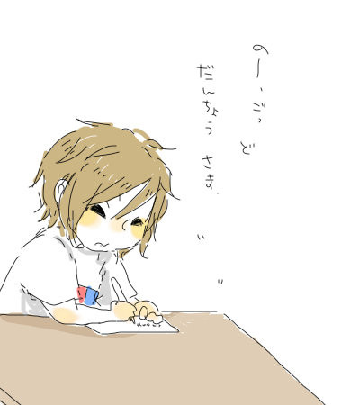 金爆詰め12