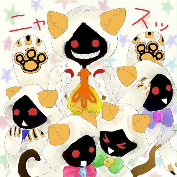 カカ族♪
