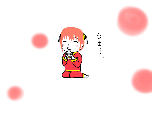 エリザベスまん