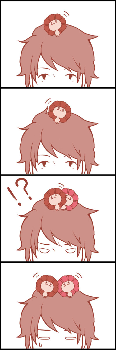 分裂