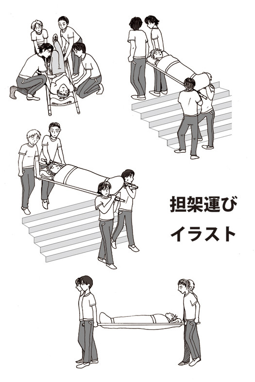 担架で先生を運ぶ生徒たちの図