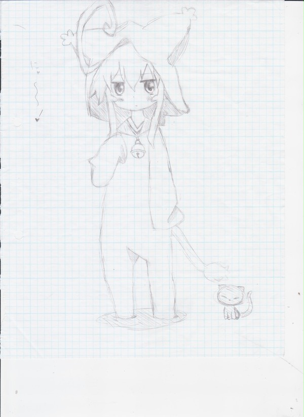 つみき
