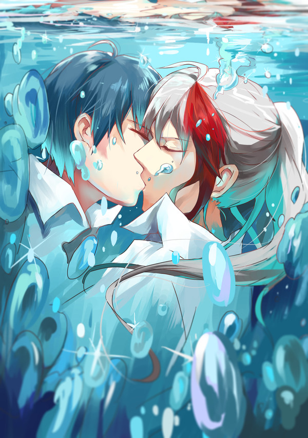 水中