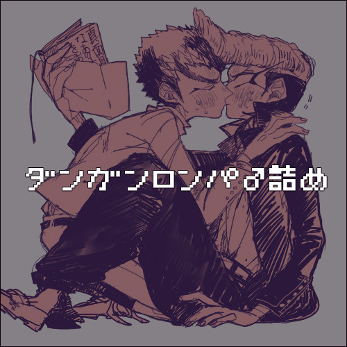 いしころ