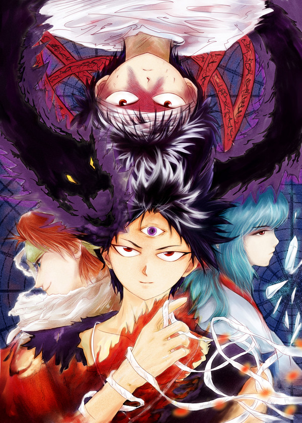 Hiei