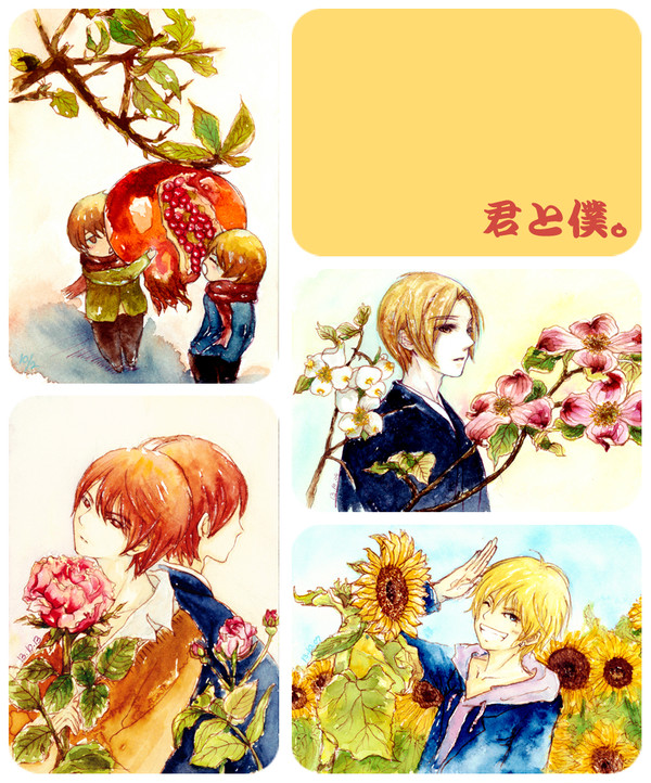 花と少年