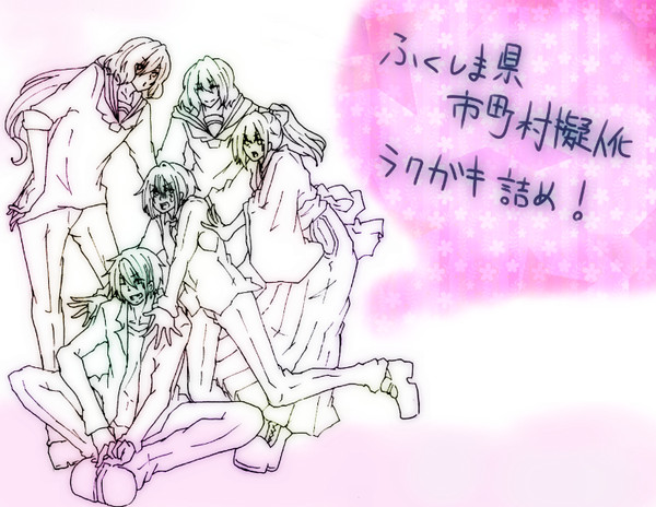 【福島県市町村】らくがき3【擬人化】