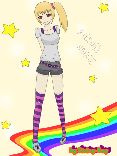 Ritsuka
