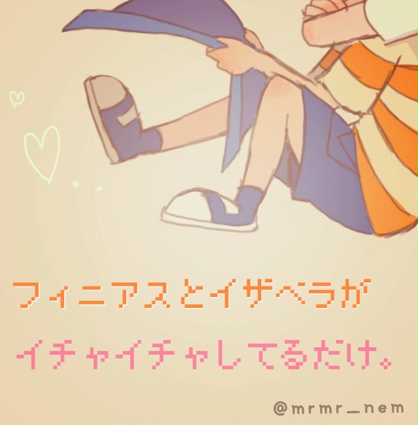 *。♡