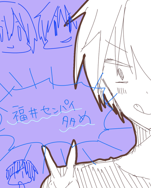 福井先輩多めlog