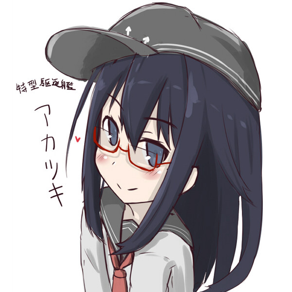 あかつき