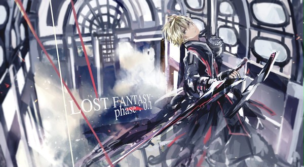 Lost Fantasy