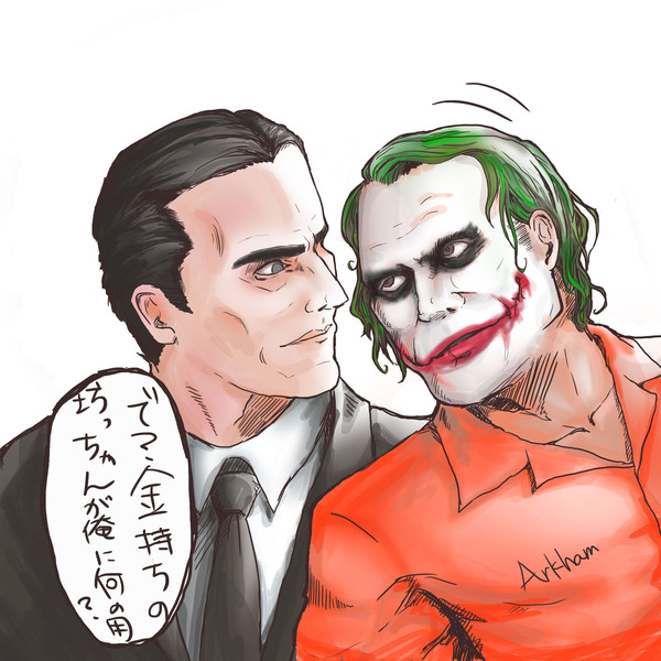 まとめ３