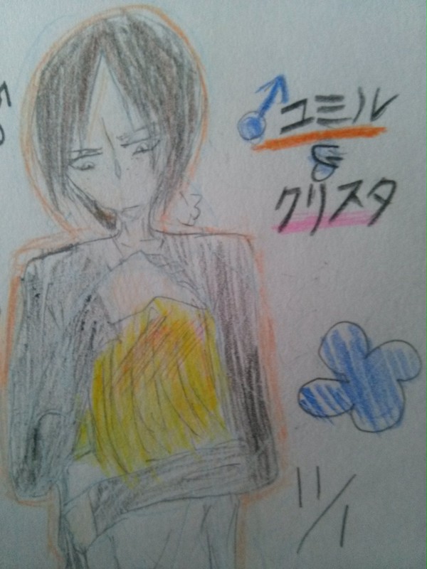 ユミル&クリスタ