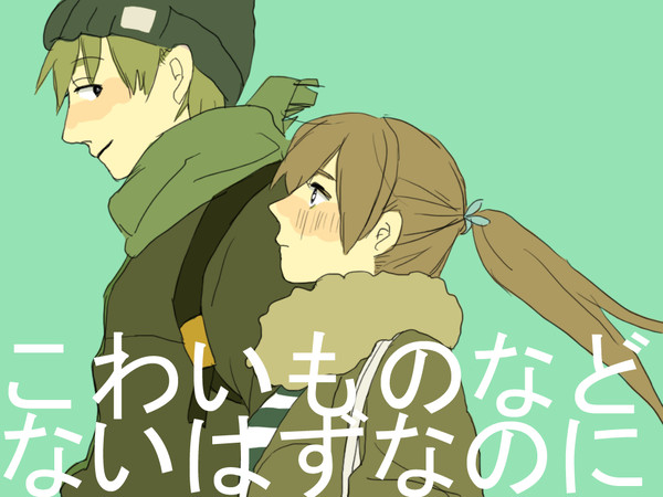 真江まんが