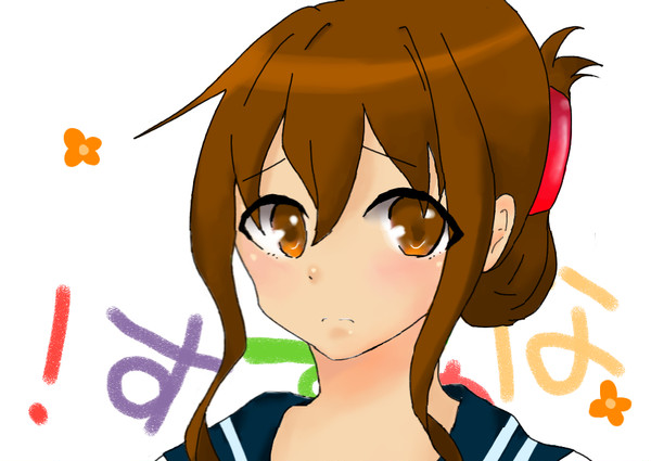電ちゃん