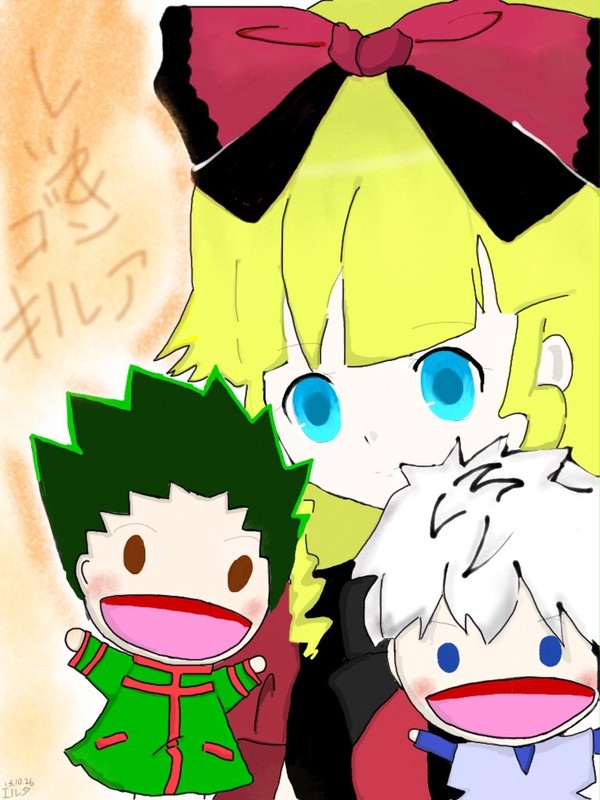 レツ&ゴン&キルア