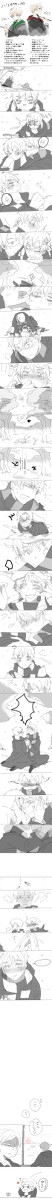 味覚音痴でハリポタパロ【腐向け】
