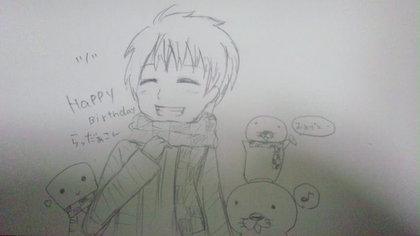 Happy Birthday!!