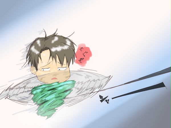 へいちょ