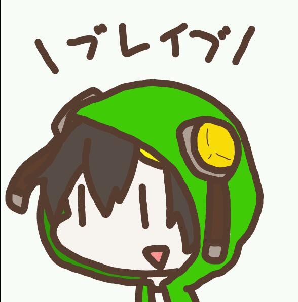 カゲプロアイコン×6